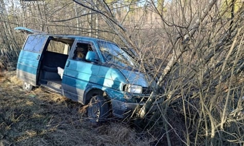 В ОГП заявили про відкриття кримінальної справи через напад на військових ТЦК на Волині