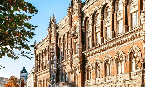 Національний банк України