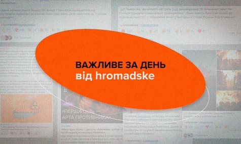 Ужесточение штрафов за уклонение от мобилизации и консульские услуги за границей для призывников: главное за 17 мая