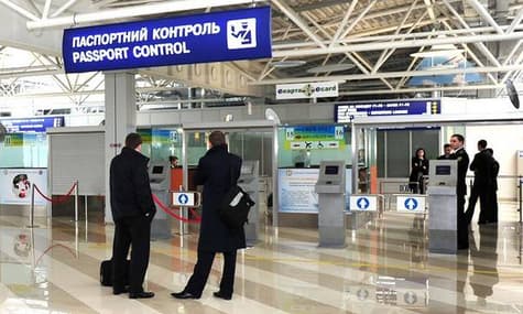 Ректору Московської духовної академії заборонили на 3 роки в'їзд в Україну
