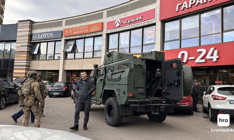 Супермаркет,  у якому зачинився стрілець