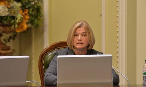 Україна готова всі компроміси для звільнення політв'язнів та заручників — представниця ТКГ Геращенко