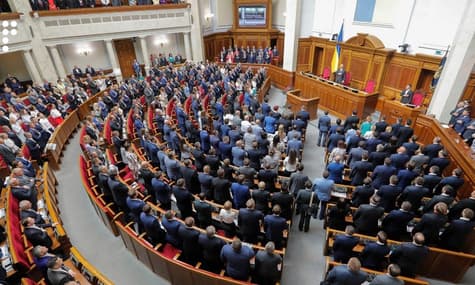 Ukrainian Parliament Votes to Cancel Parliamentary Immunity
