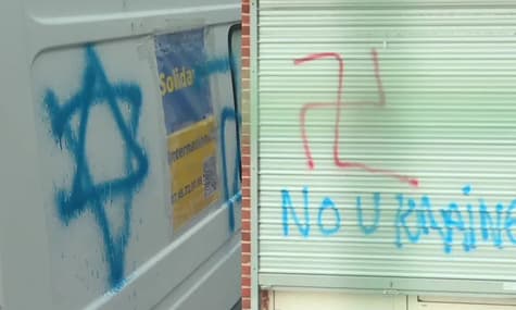 Во Франции неизвестные разрисовали свастиками и антиукраинскими надписями стадион, где должен пройти благотворительный матч