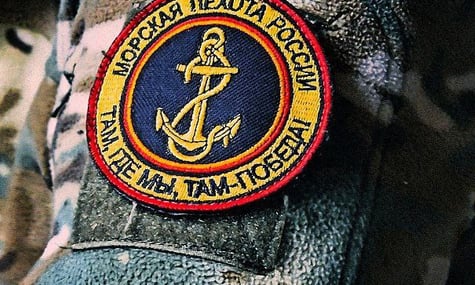 «Пристрельте нах*й»: ГУР показало запис наказу бригаді рф, відомої воєнними злочинами, стратити свого ж пораненого