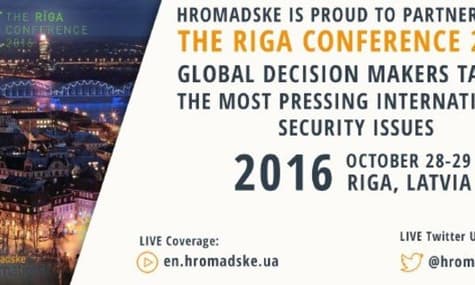 The Riga Conference 2016