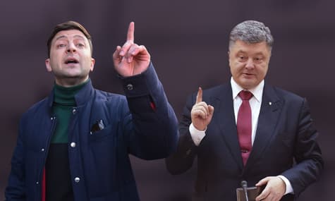 ЦВК офіційно оголосила про перемогу Зеленського у виборах президента України