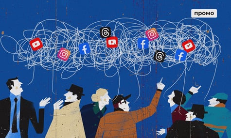 Хто найбільше розколює українське суспільство в онлайн-суперечках?