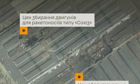 Генштаб підтвердив ураження цехів, де росіяни збирають двигуни для ракетоносіїв та обслуговують авіацію
