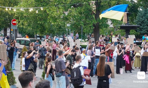 Протест у Києві, 23 липня 2026 року Протест у Києві, 23 липня 2026 року