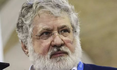 НАБУ і САП завершили слідство у справі Коломойського та «ПриватБанку»