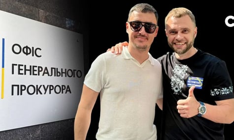 Фігуранти операції «Карфаген», екскерівник департаменту інформаційних технологій Іван Тимошенко й ексзаступник начальника Департаменту міжнародно-правового співробітництва ОГП Сергій Кропива