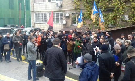 Вищу раду правосуддя пікетували на підтримку судді Цокол