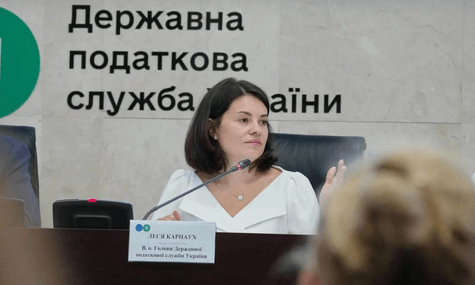 НАБУ та САП провели обшук у ексзаступниці Кравченка Лесі Карнаух — УП