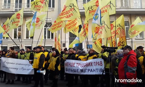 Government Cancels Proposed Labor Reform