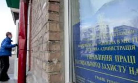 700,000 Ukrainians Have Lost Their Job Due to Coronavirus
