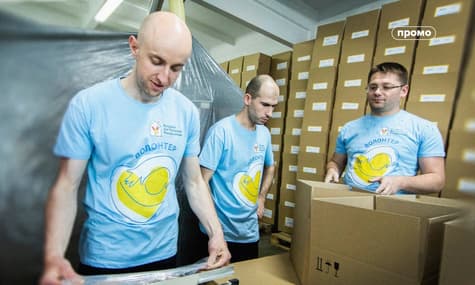 80 вантажівок продуктів. McDonald's передав постраждалим українцям продуктові набори на 84 млн грн