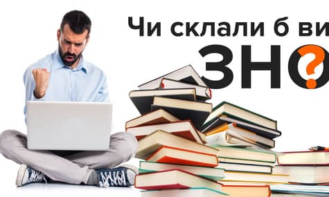 (ТЕСТ)