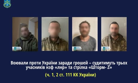 Захваченным в плен боевикам из ЛНР и Шторм-Z сообщили о подозрениях. Им грозит пожизненное
