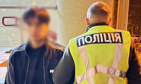 У Києві хлопець побив дівчину та відібрав у неї гроші, бо та мала не такий вигляд, як на фото із сайту знайомств