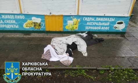 Оккупанты обстреляли еще один район Харькова: погибли три человека
