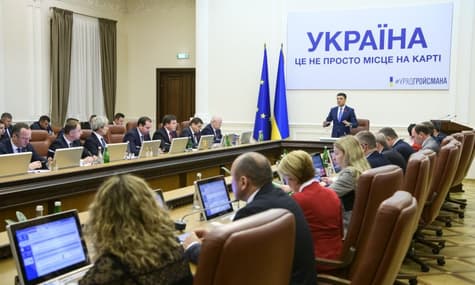 Цена на газ для населения в мае не может превышать 8247 грн ($300) за тыс. кубометров