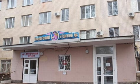 Жінка звинуватила лікарів в Одесі у смерті своєї дитини під час пологів. Медики та поліція відреагували