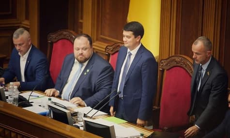 «Слуга народа» проведет съезд в конце октября и изберет нового руководителя