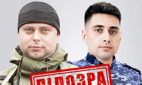 Двом працівникам російської колонії оголосили підозри в катуваннях українських військовополонених