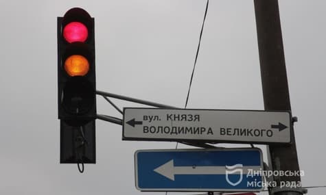 В Днепре тестируют аккумуляторные батареи для светофоров, чтобы они могли работать при отсутствии света