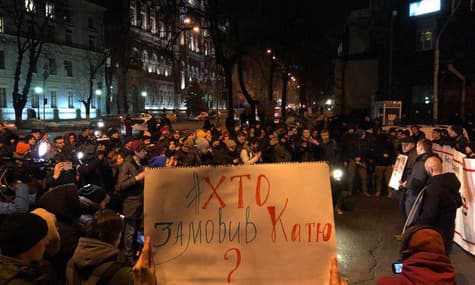 «Хто замовив Гандзюк»: активісти вимагають звільнити очільників ОДА і облради Херсонщини