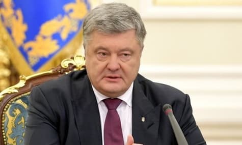 Група єпископів УПЦ Московського патріархату візьмуть участь у соборі з об’єднання української церкви — Порошенко