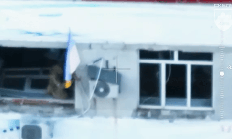 Українські військові повернули український прапор на будівлю міської ради в Покровську