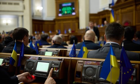 Бюджетний комітет ВР схвалив бюджет на 2026 рік до першого читання, але запропонував правки
