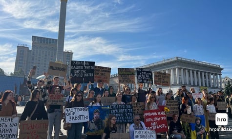Акція до Загальнонаціональної хвилини мовчання в Києві Акція до Загальнонаціональної хвилини мовчання в Києві