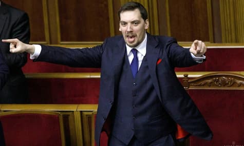 Ukrainian Parliament Approves Budget for 2020