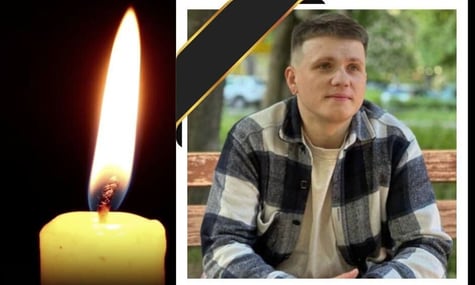 Дмитро Ісаєнко