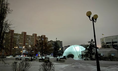 «Пункт незламності» в Києві, профінансований коштом Естонії