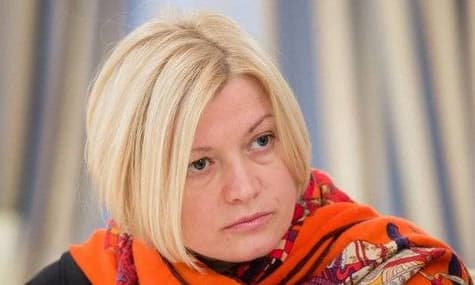 Віце-спікерка Ради Геращенко: провладна коаліція не підтримає відставку генпрокурора Луценка