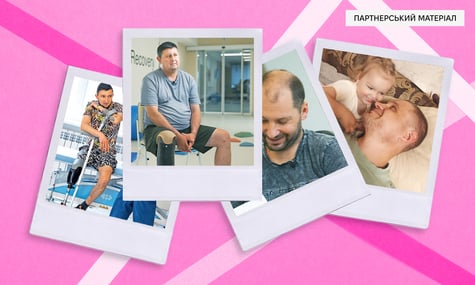 Татова сила: історії військових, які вчаться жити наново після поранень