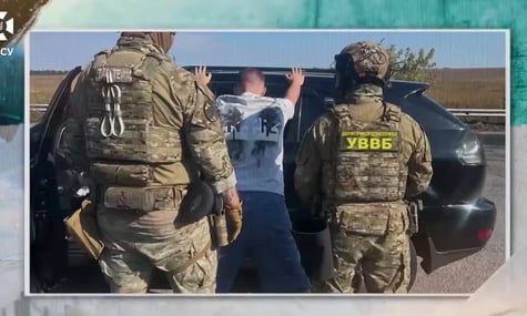 Затримання підозрюваного у привласненні військових дронів і повторному продажу їх під виглядом нових Затримання підозрюваного у привласненні військових дронів і повторному продажу їх під виглядом нових