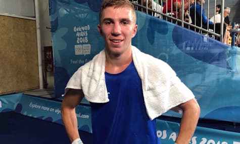 Українці виграли ще дві медалі Юнацьких Олімпійських ігор