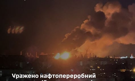 Сили оборони уразили нафтопереробний завод у Волгоградській області рф