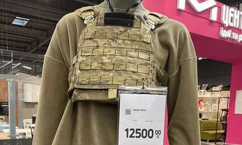 «Эпицентр» обвинили в продаже волонтерских бронежилетов. Сеть возразила, проверкой занимаются правоохранители