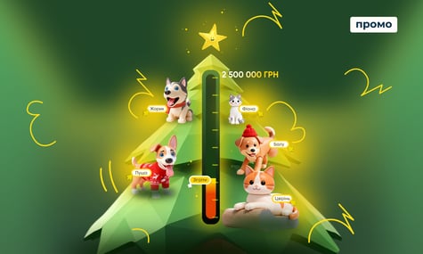 «Запали зірку тепла»: українські знаменитості долучились до зимової кампанії допомоги тваринам