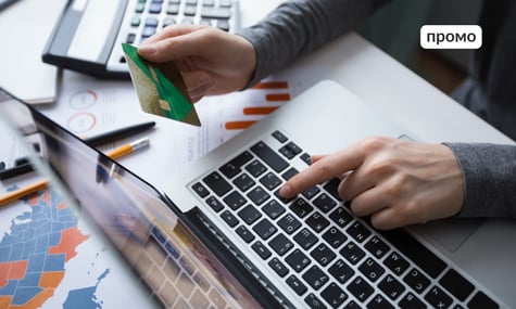 Як не потрапити в боргову пастку