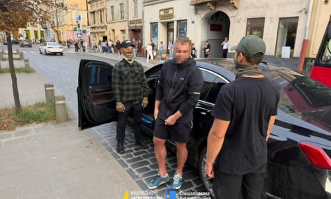 Слідчі дії під час операції «Карфаген» Слідчі дії під час операції «Карфаген»