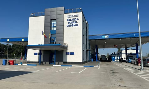 Пункт пропуску з Молдовою