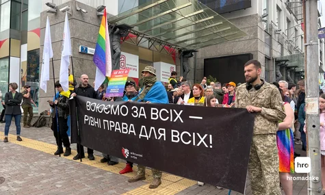 Військовий просить суд визнати його шлюбні відносини з хлопцем