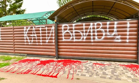«Хочемо, щоб дружина понесла покарання за їхній сімейний злочин». Рідні братів Мосейчуків вважають затримання Лучанова недостатнім